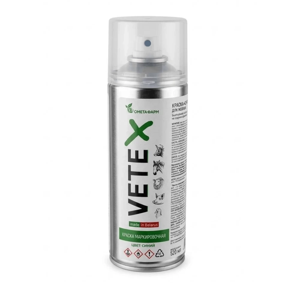 20174-1 Краска-аэрозоль VETEX для маркировки животных, зеленая, 520 мл Омегафарм