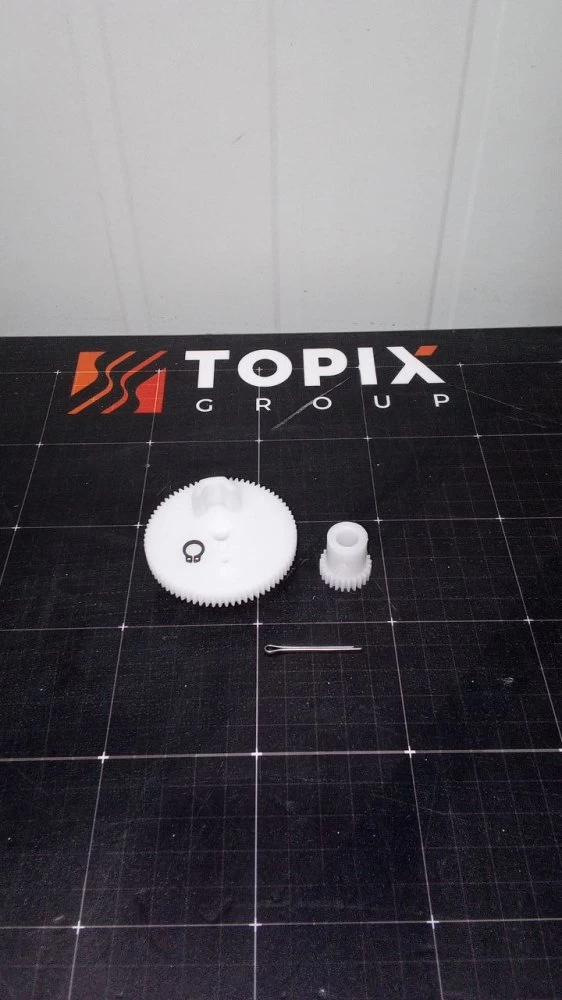 НоменклатураПрисоединенныеФайлы