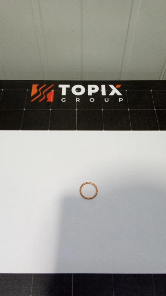 НоменклатураПрисоединенныеФайлы