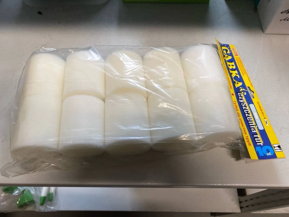 НоменклатураПрисоединенныеФайлы