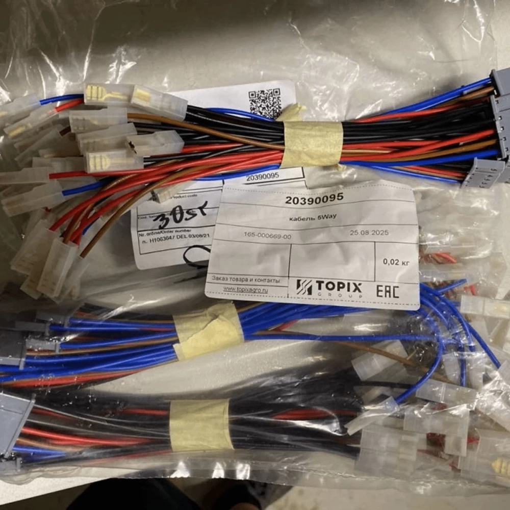 Кабель 5Way