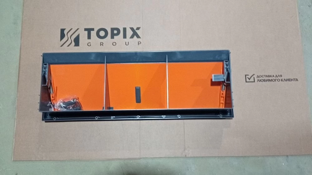 НоменклатураПрисоединенныеФайлы