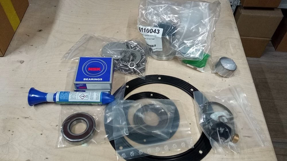 НоменклатураПрисоединенныеФайлы