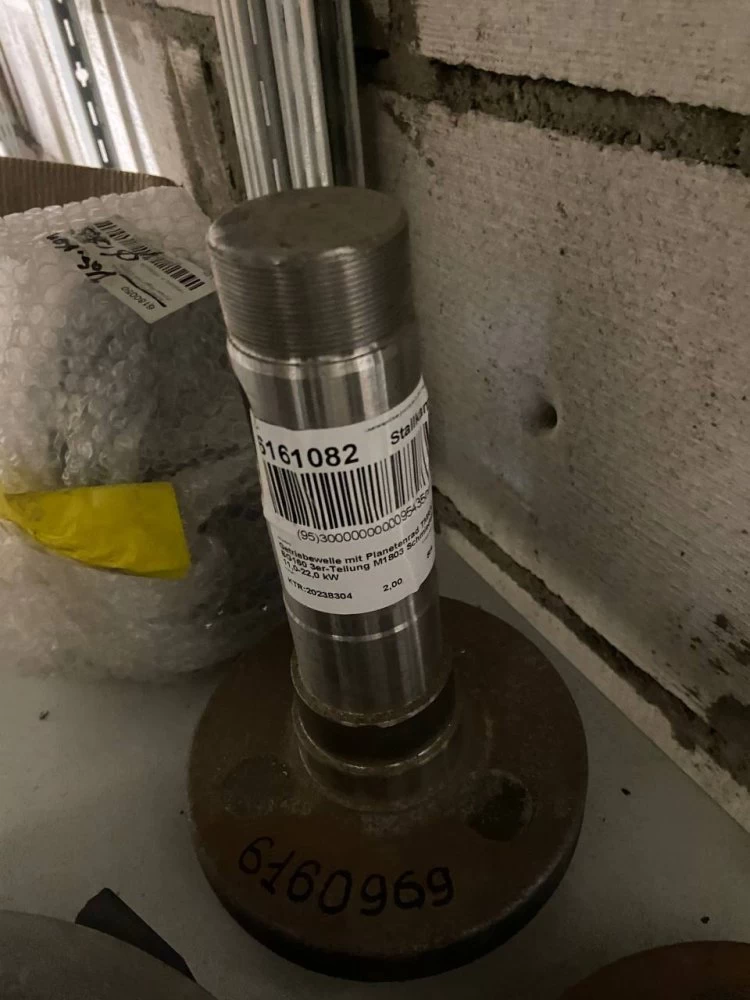 НоменклатураПрисоединенныеФайлы