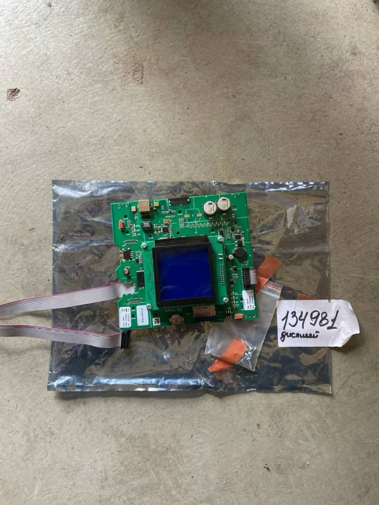 НоменклатураПрисоединенныеФайлы