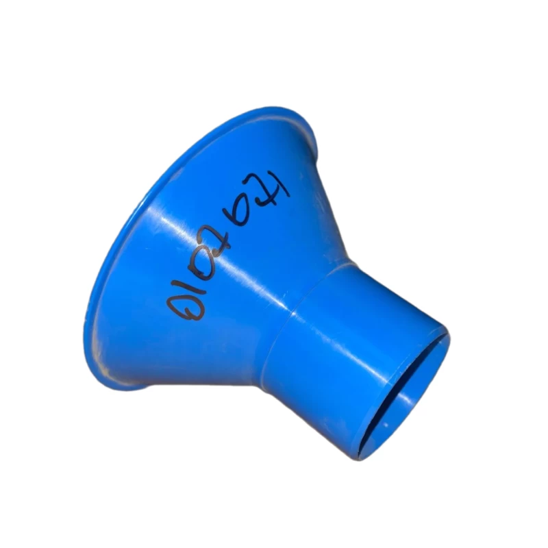 Редуцирующая муфта с Ø150 на 75мм для опуска приводной станции