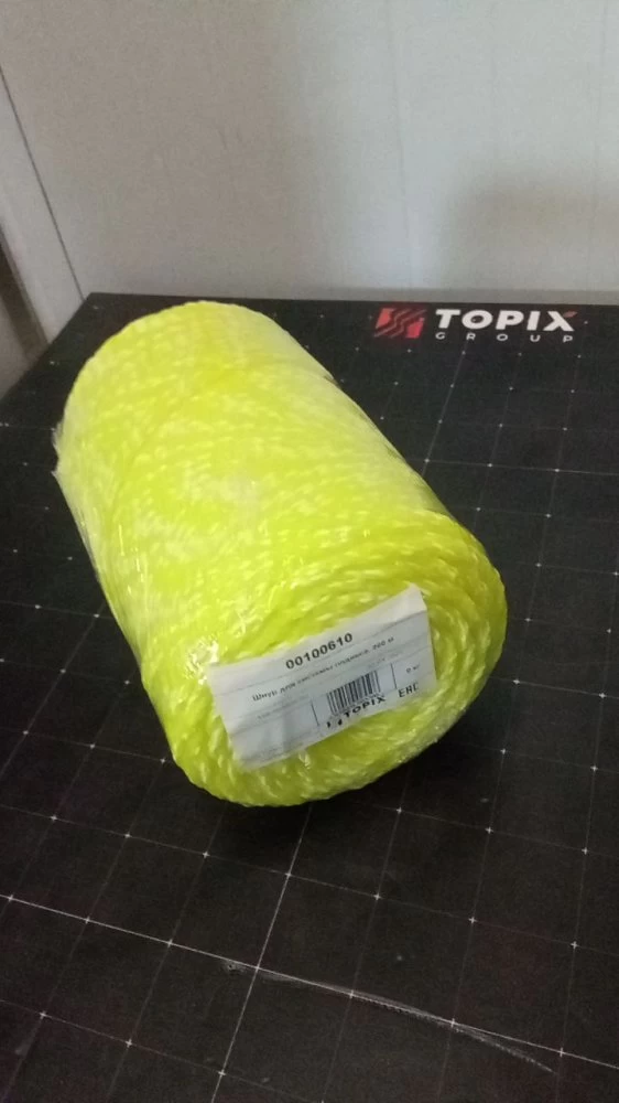 НоменклатураПрисоединенныеФайлы