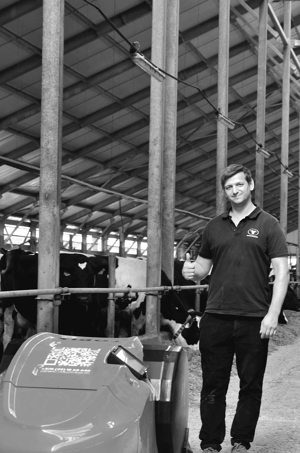 ОАО «ВЕЛИКОСЕЛЬСКОЕ АГРО»