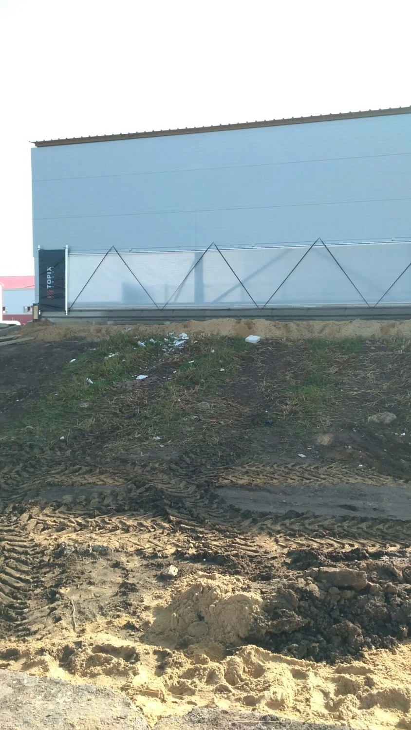 ПЛЕМЗАВОД "СЕМЕНОВСКИЙ"