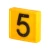 208485 Цифровой блок 5, желтый Kerbl