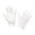 Перчатки для верховой езды GLORIA, размер средний (М), белые