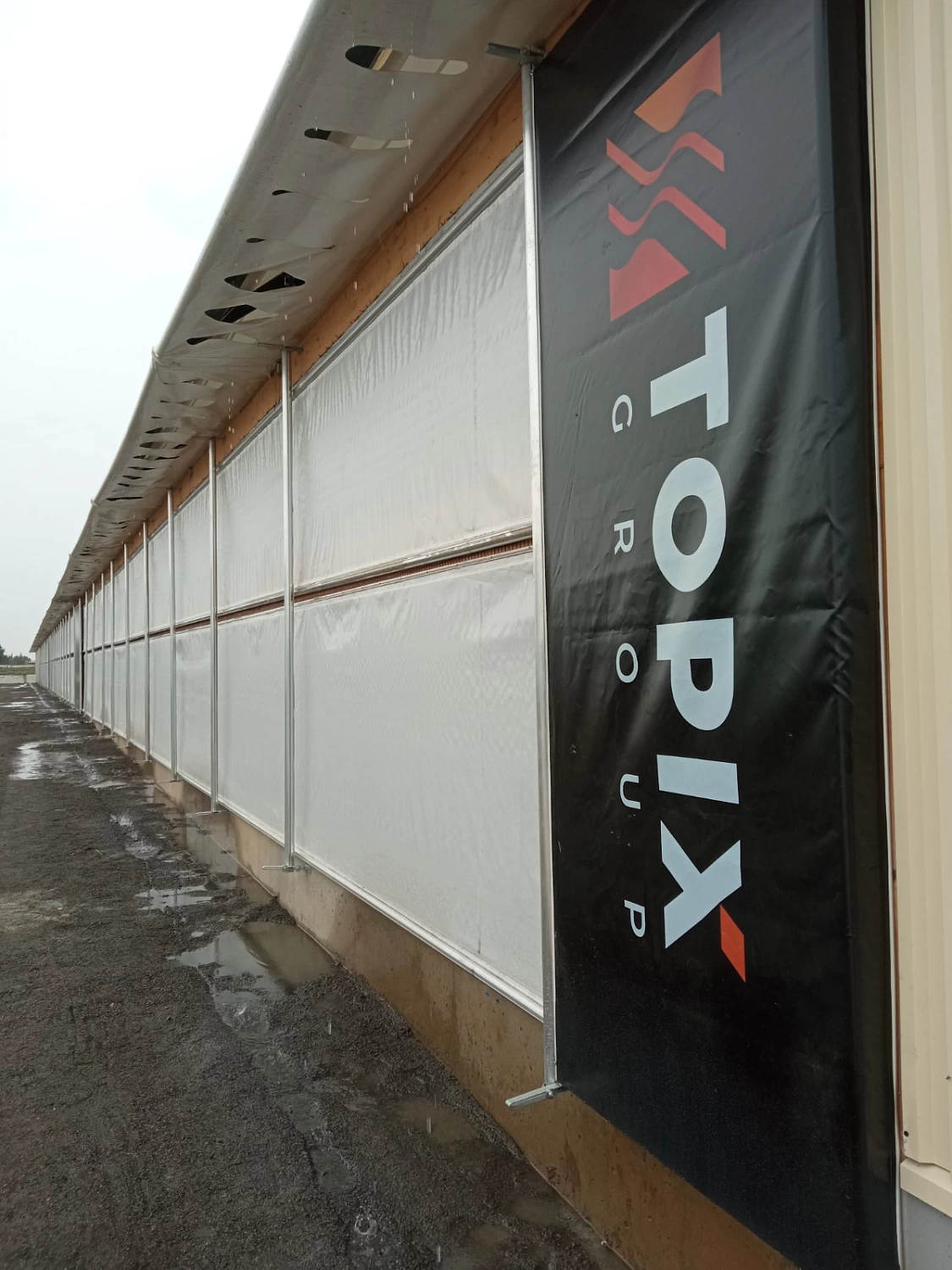 БЕЛАРУСКАЛИЙ-АГРО