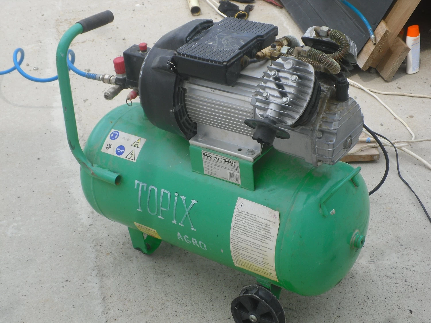 АГРОКОМБИНАТ "ЖДАНОВИЧИ"