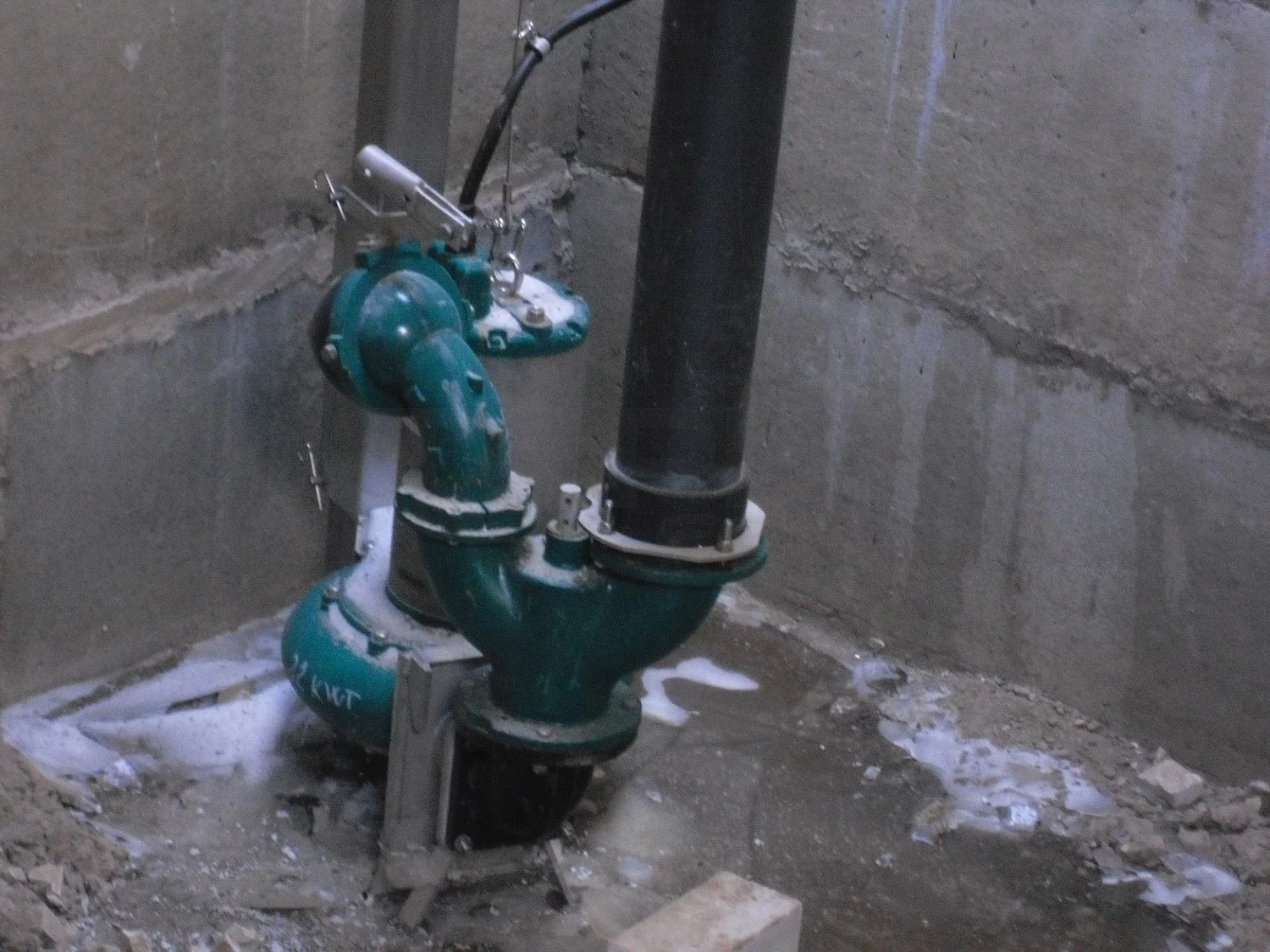 ОСП "УЗЛЯНКА"