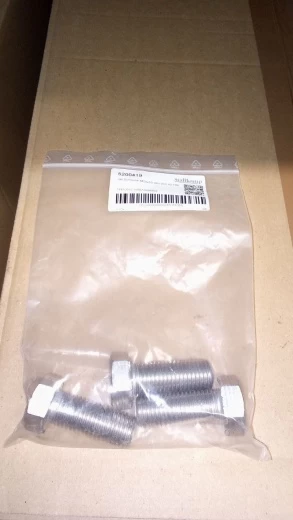 НоменклатураПрисоединенныеФайлы