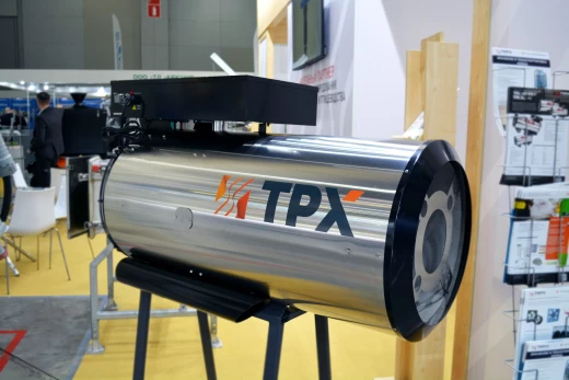 Теплогенератор TPX DO 40 (природный газ)