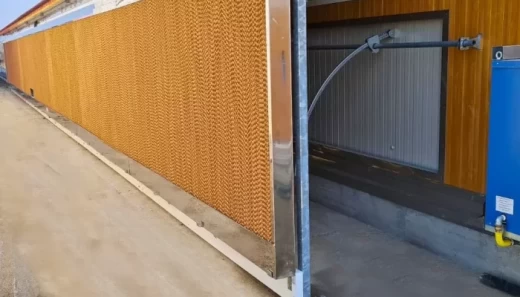 Панель охлаждения PERIcool, 1000x600x150мм