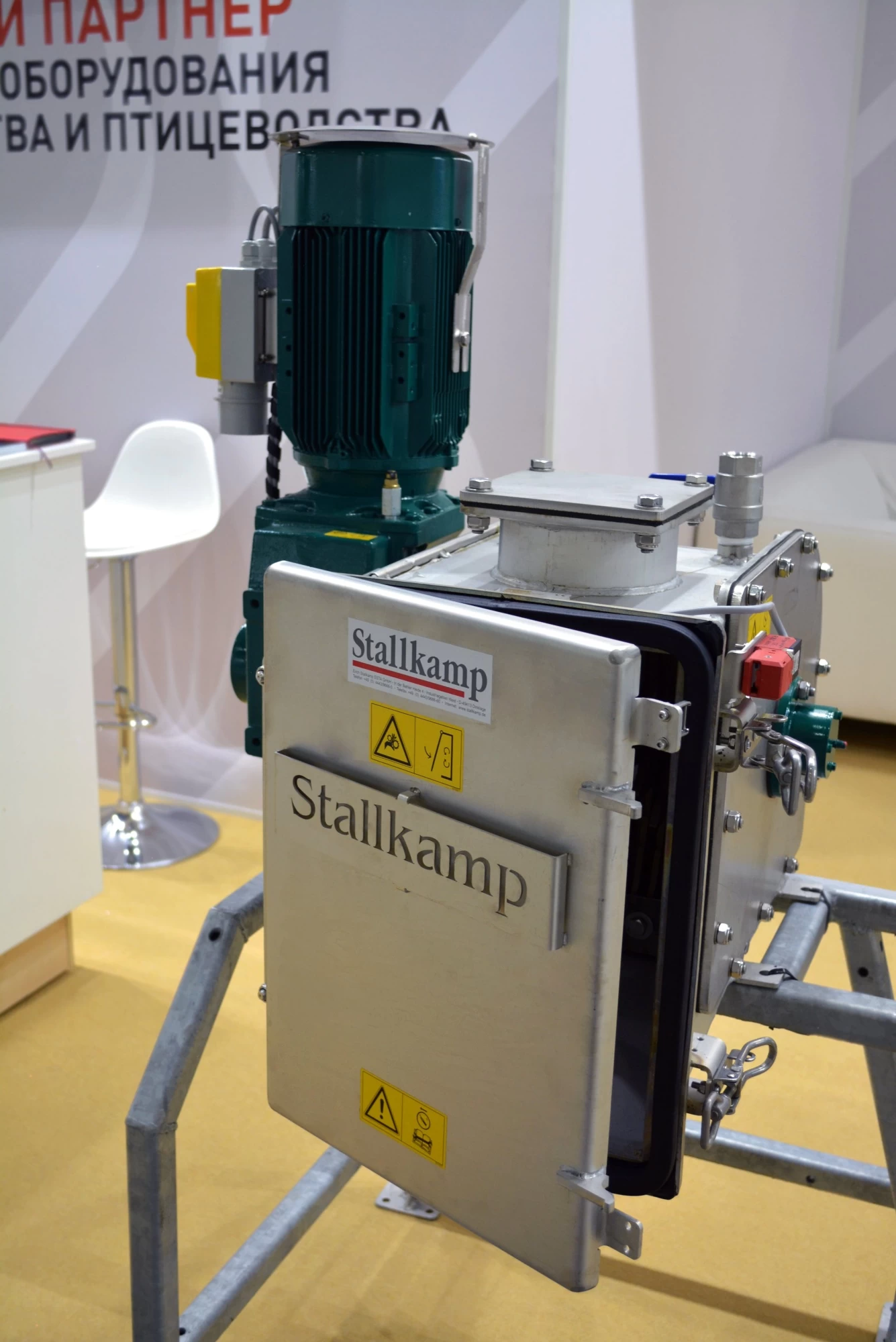 Режущий фильтр SF300