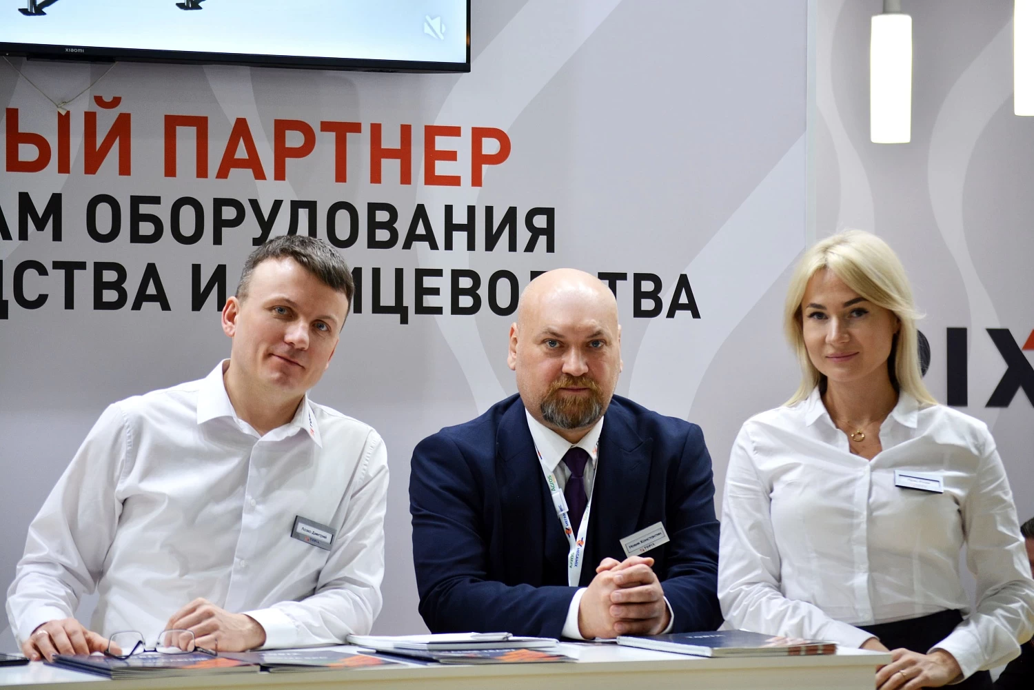 Международная выставка технологий для профессионалов АПК AGROS 2025: Успешное участие нашей компании