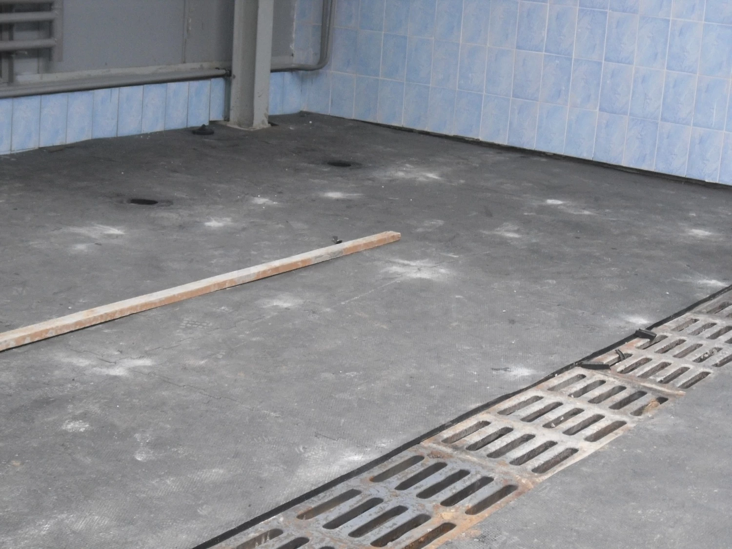 ОСП "УЗЛЯНКА"