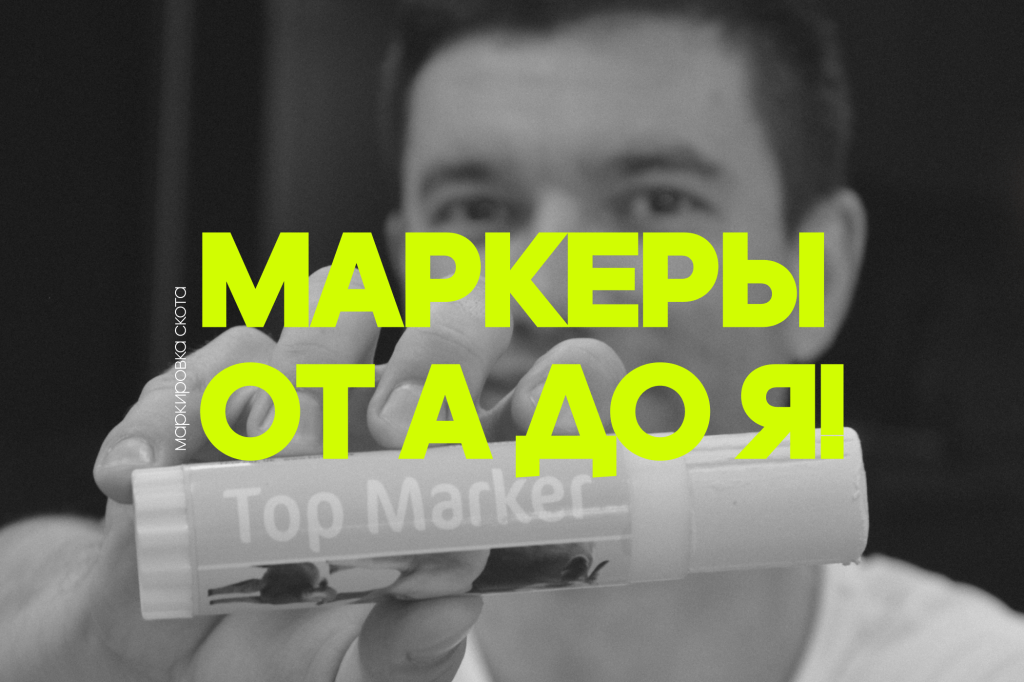 ерпреап-min.png ерпреап-min.png